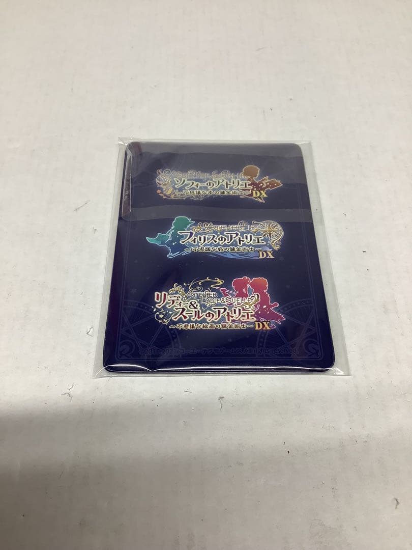 アトリエ〜不思議の錬金術士トリロジー〜DXプレミアムボックス 20-0707-1