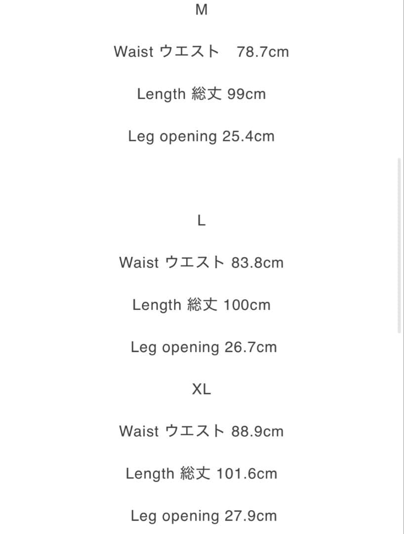 パンツ ishii clubman workpants