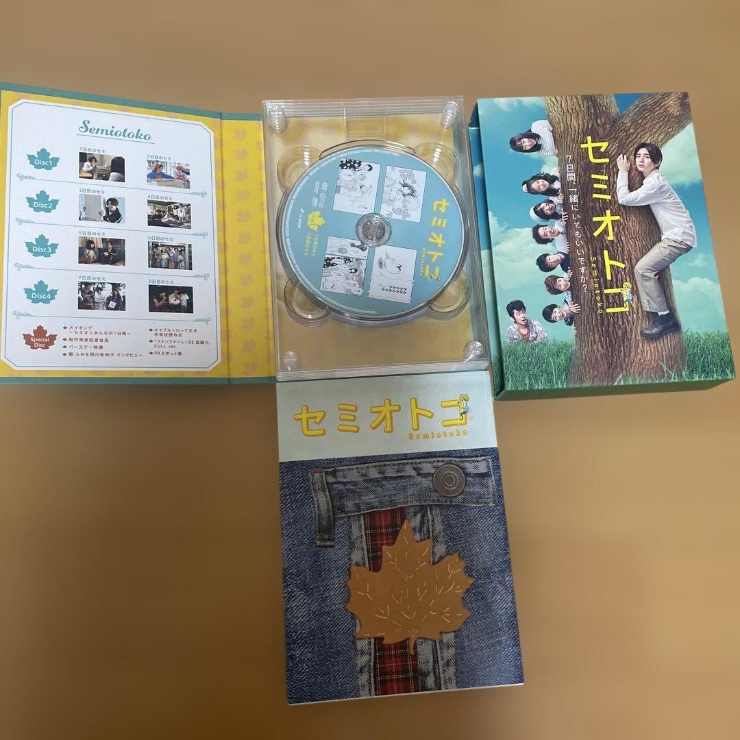セミオトコ DVD 5枚組