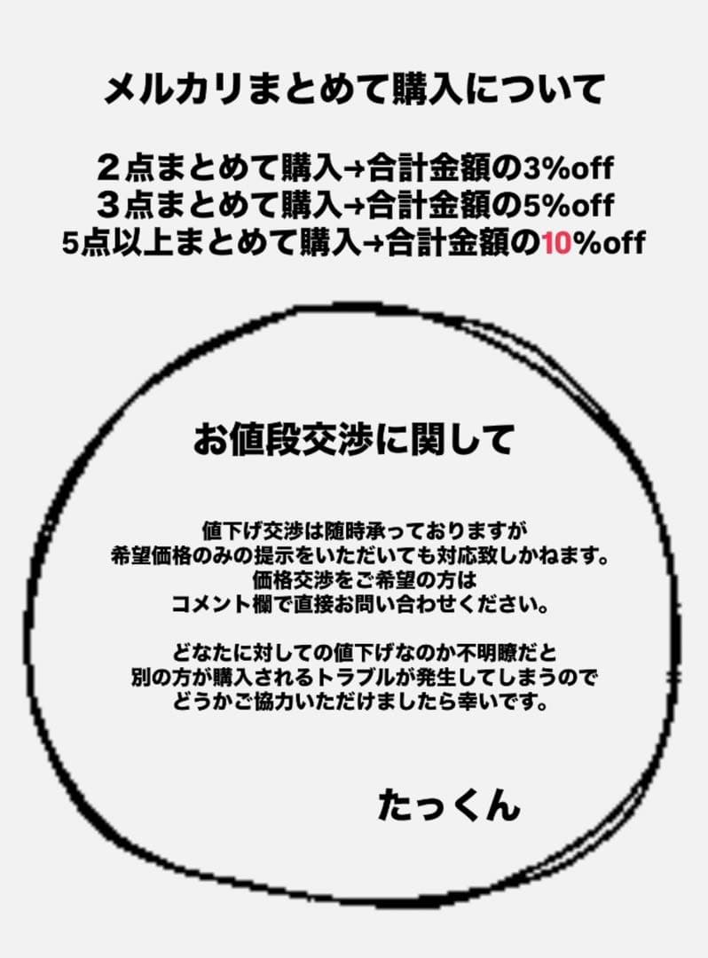 【完売品】 molly 400% フィギュア ガーフィールド タイプA