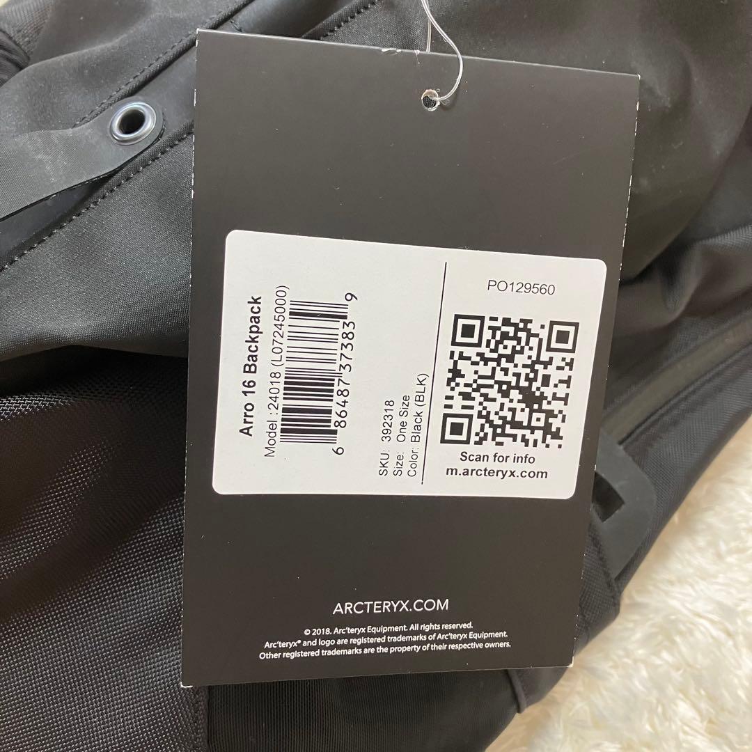 【ひら様】アークテリクス　アロー16 リュック バックパック
