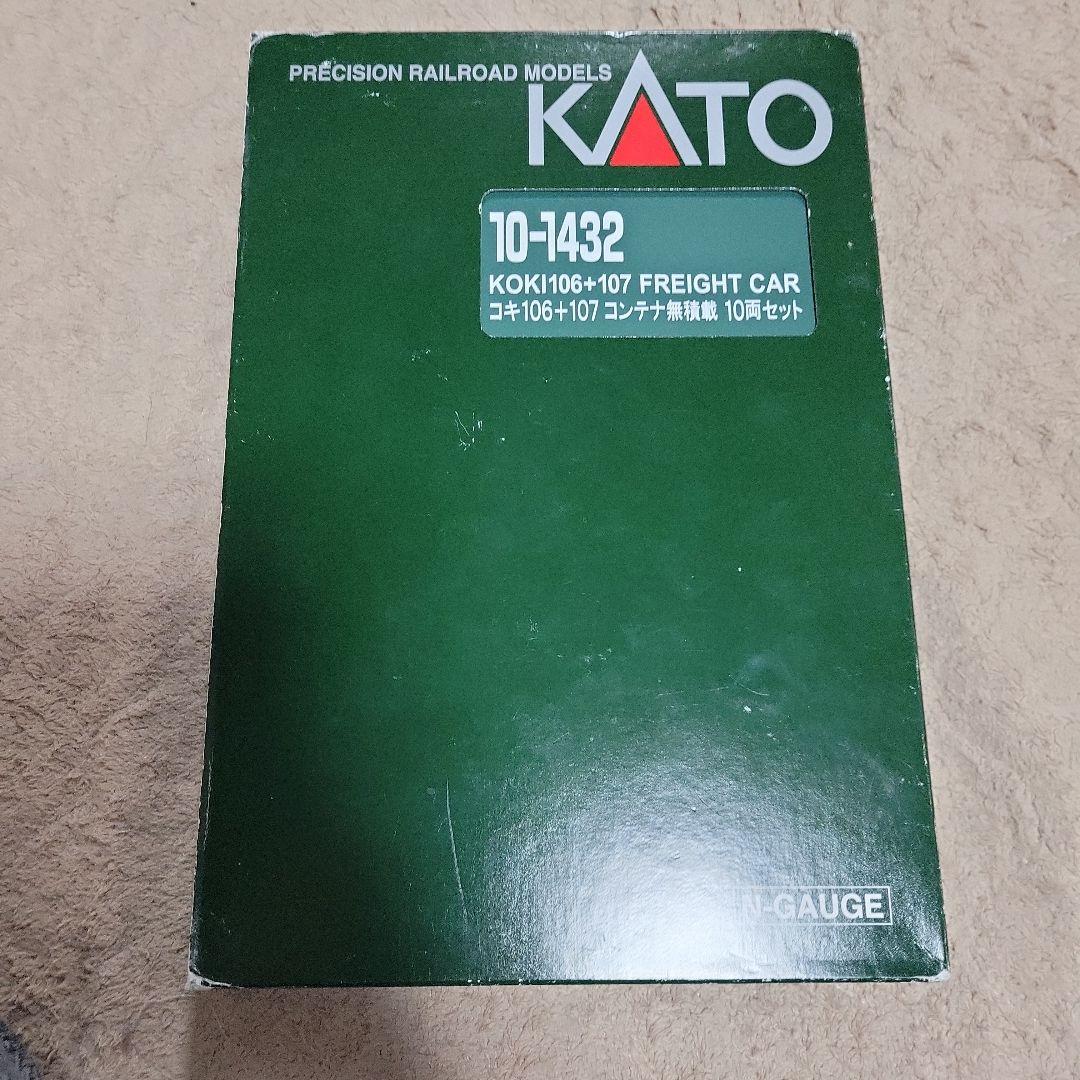KATO TOMIX コキ107 106 コンテナ貨車12両セット中古