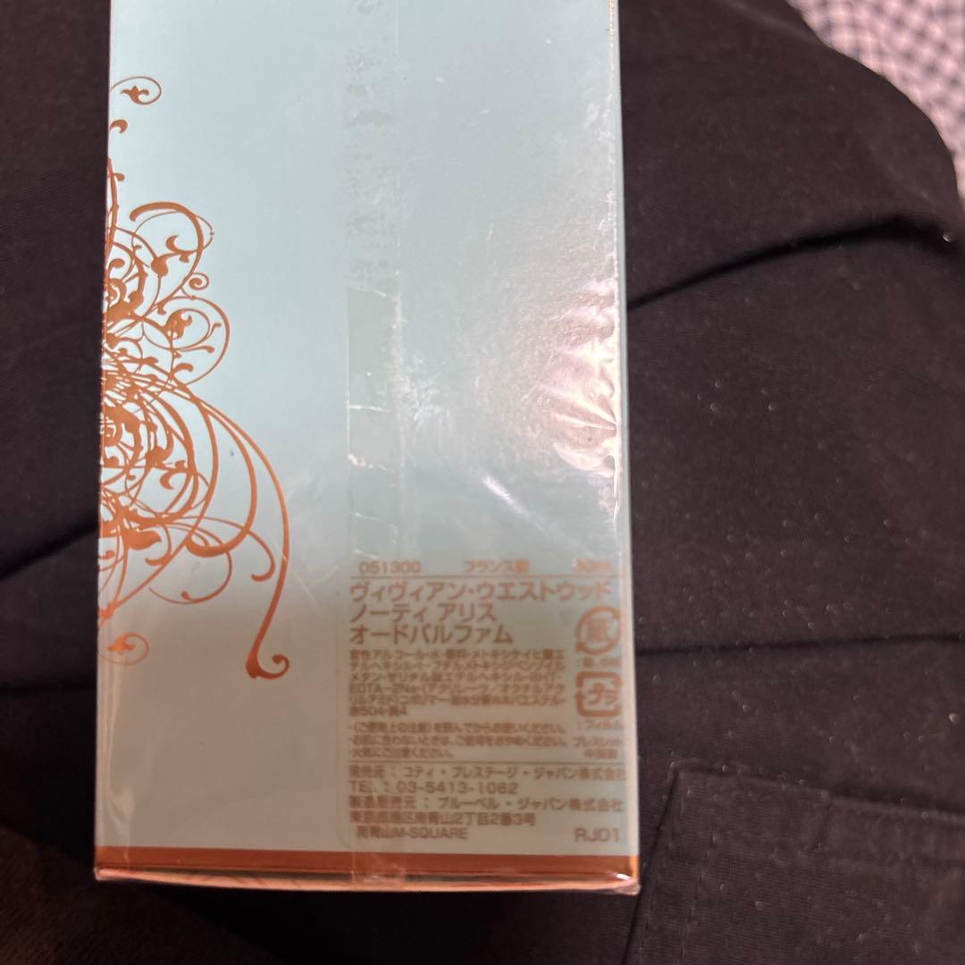 香水(女性用) Vivienne Westwood NAUGHTY ALICE 30ml