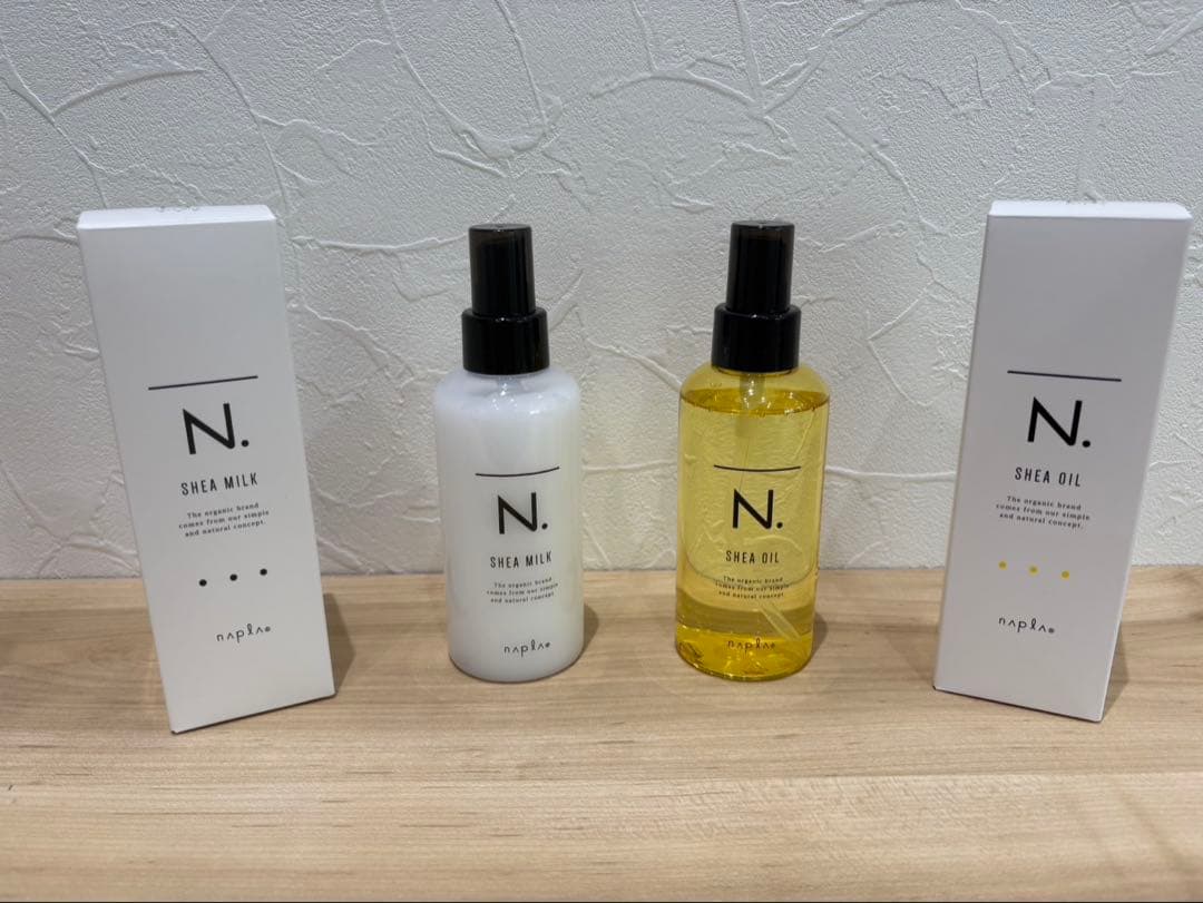 専用品計6本。N. シアミルク &ナリッシングオイルオイル セット