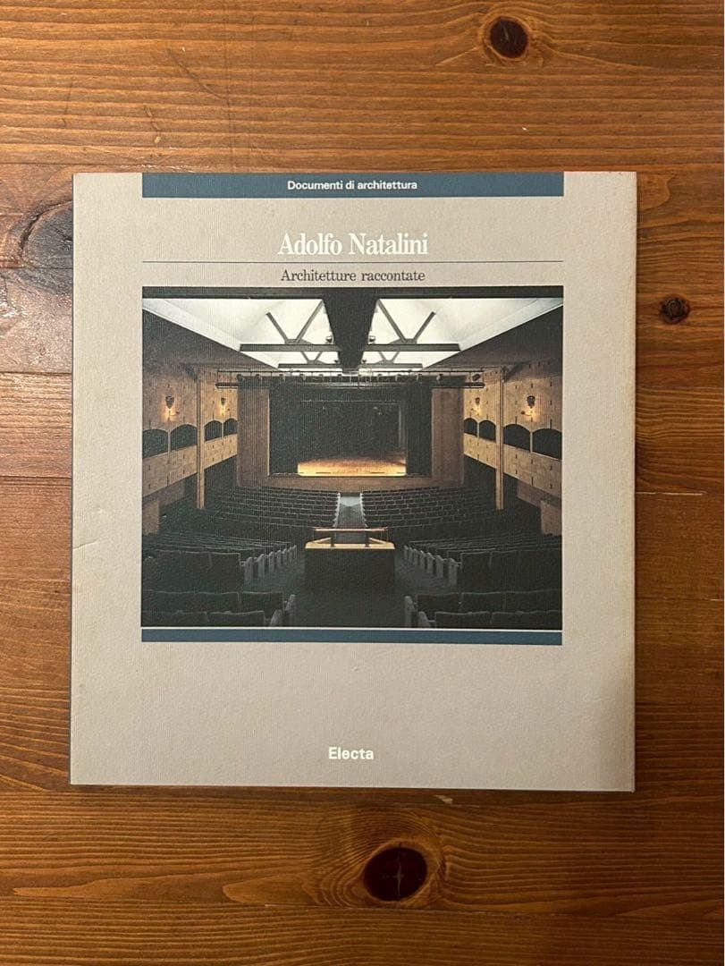 アート・デザイン・音楽 Adolfo Natalini: Architetture raccontate