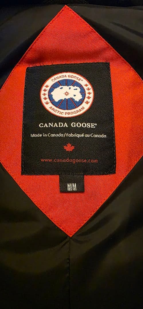 カナダグース　ジャスパー　レッド