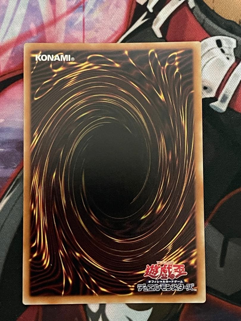 遊戯王 白の聖女 エクレシア プリズマティックシークレットレア プリシク②