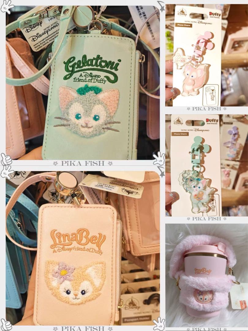 リクエスト5点リーナベル　ジェラトーニ