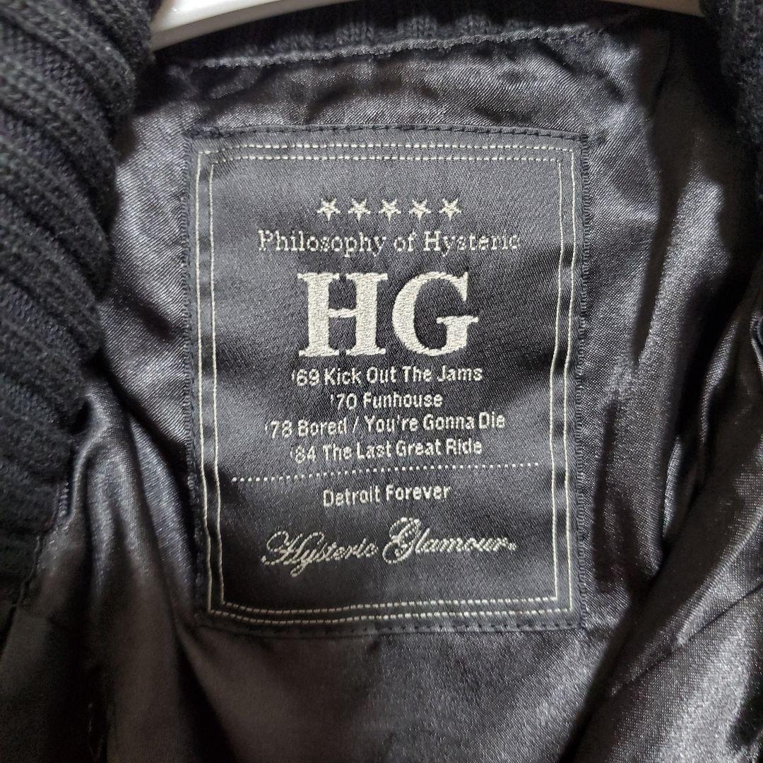 Hysteric Glamour ブラック ジャンパー