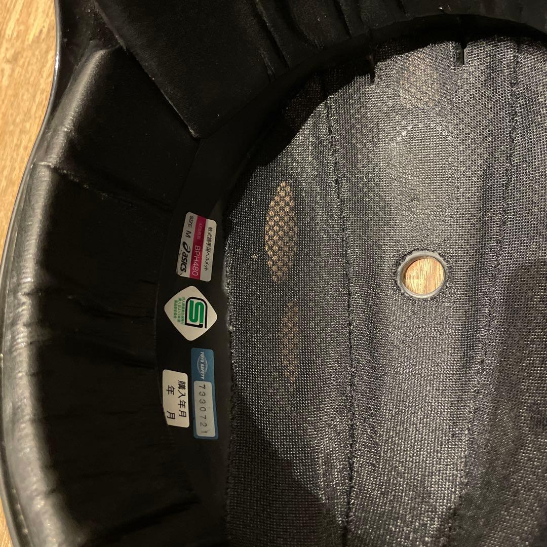 【洗濯済】アシックス軟式キャッチャー防具 一式 ブラック JSBB