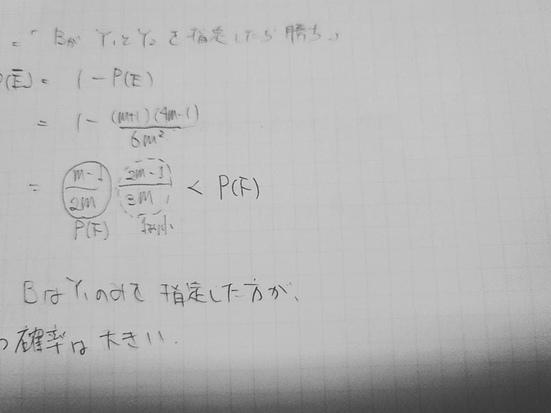 河合塾の西山先生によるハイパー東大理類数学演習フルセット　駿台　鉄緑会
