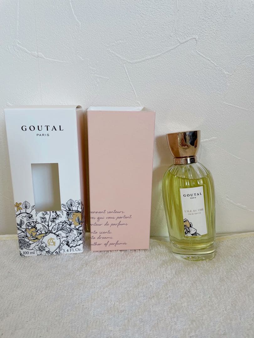 グタール　オードパルファム　香水