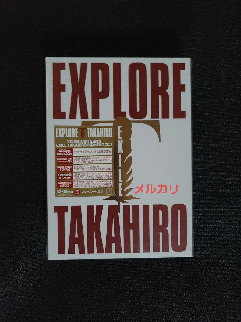 ミュージック EXILE TAKAHIRO EXPLORE 3CD+3Blu-ray