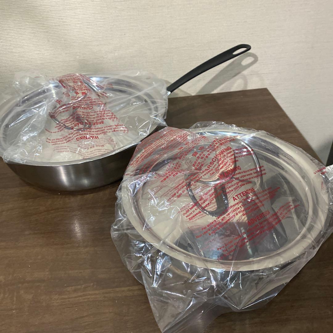 マイヤー サーキュロン ディープパン 24cm 20cm ２個セット