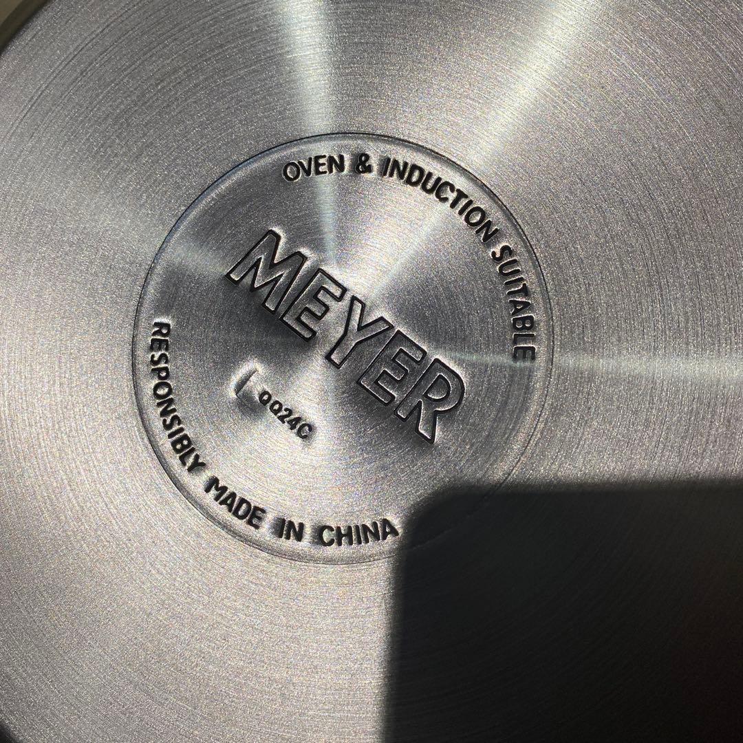 マイヤー サーキュロン ディープパン 24cm 20cm ２個セット