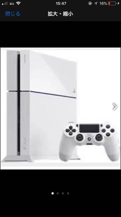 コントローラーパワプロ2016つき