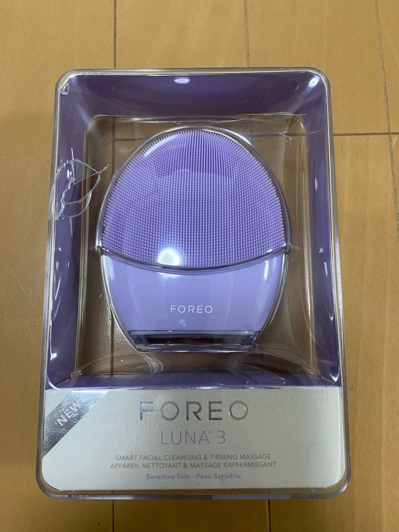 新品未使用　FOREO LUNA 3 パープル　ケース破損