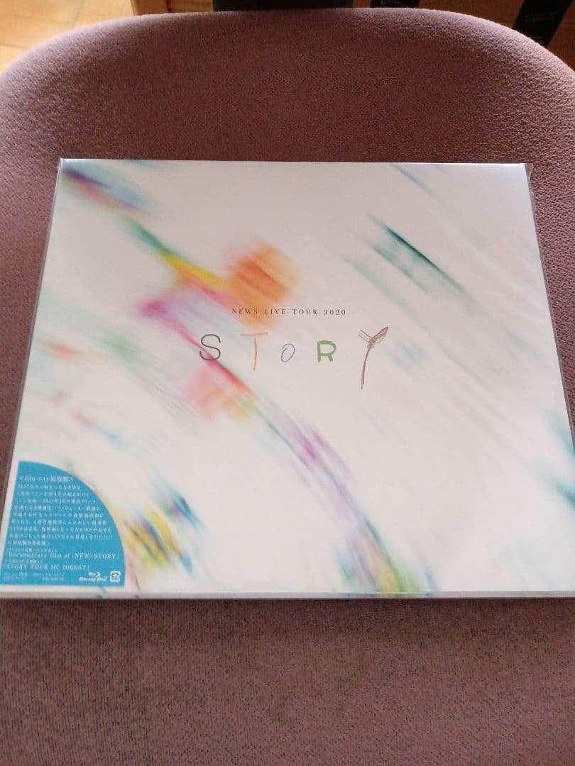 NEWS/NEWS LIVE TOUR 2020 STORY〈3枚組〉Blu-r