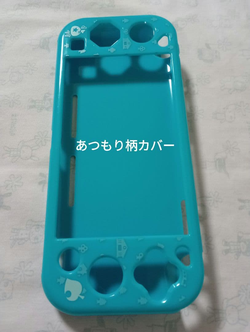 Nintendo Switch Lite コーラル すぐに遊べるあつもりセット