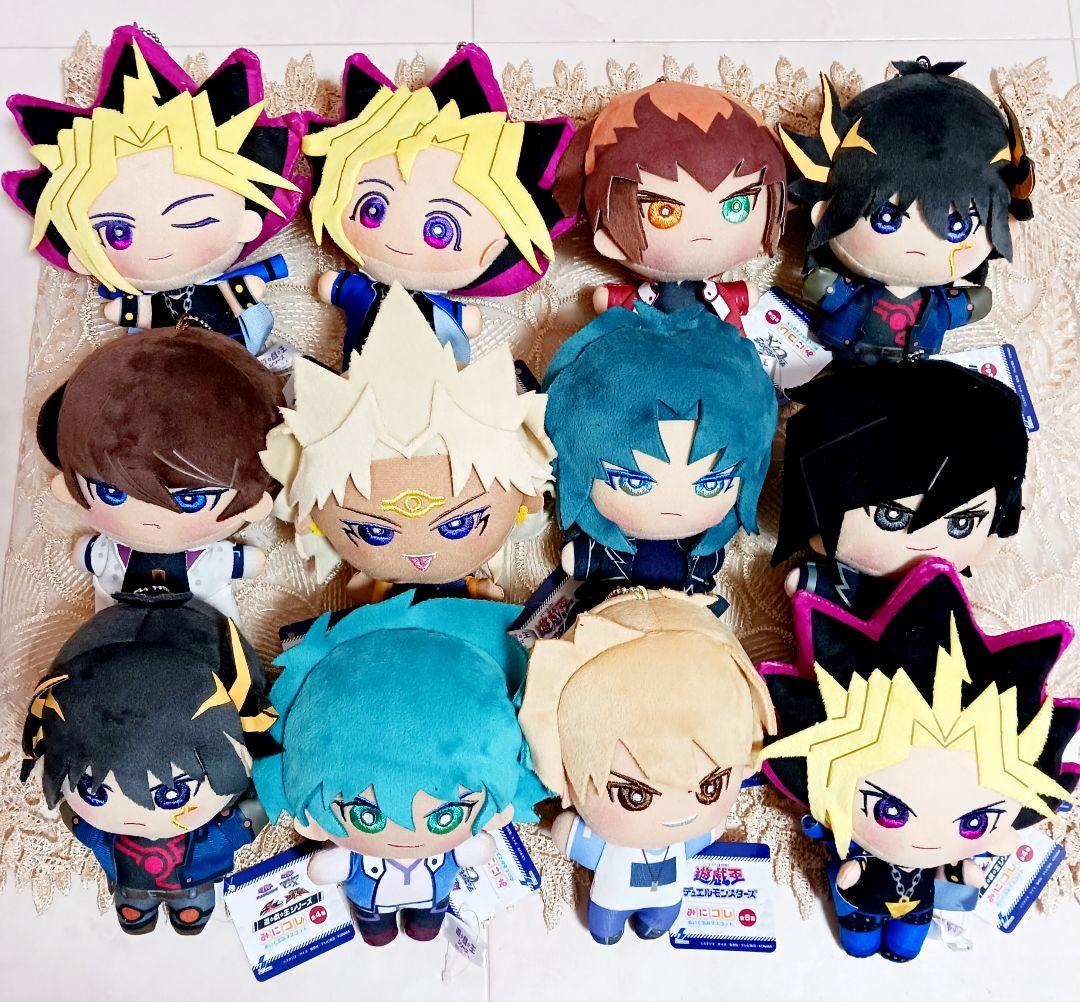 遊戯王 遊☆戯☆王 みにコレ ぬいぐるみ マスコット まとめ売り【12体】