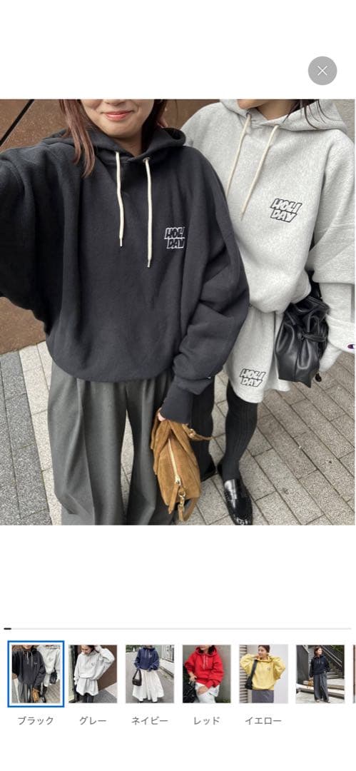 完売新品CHAMPION/JOURNAL STANDARD/HOLIDAY