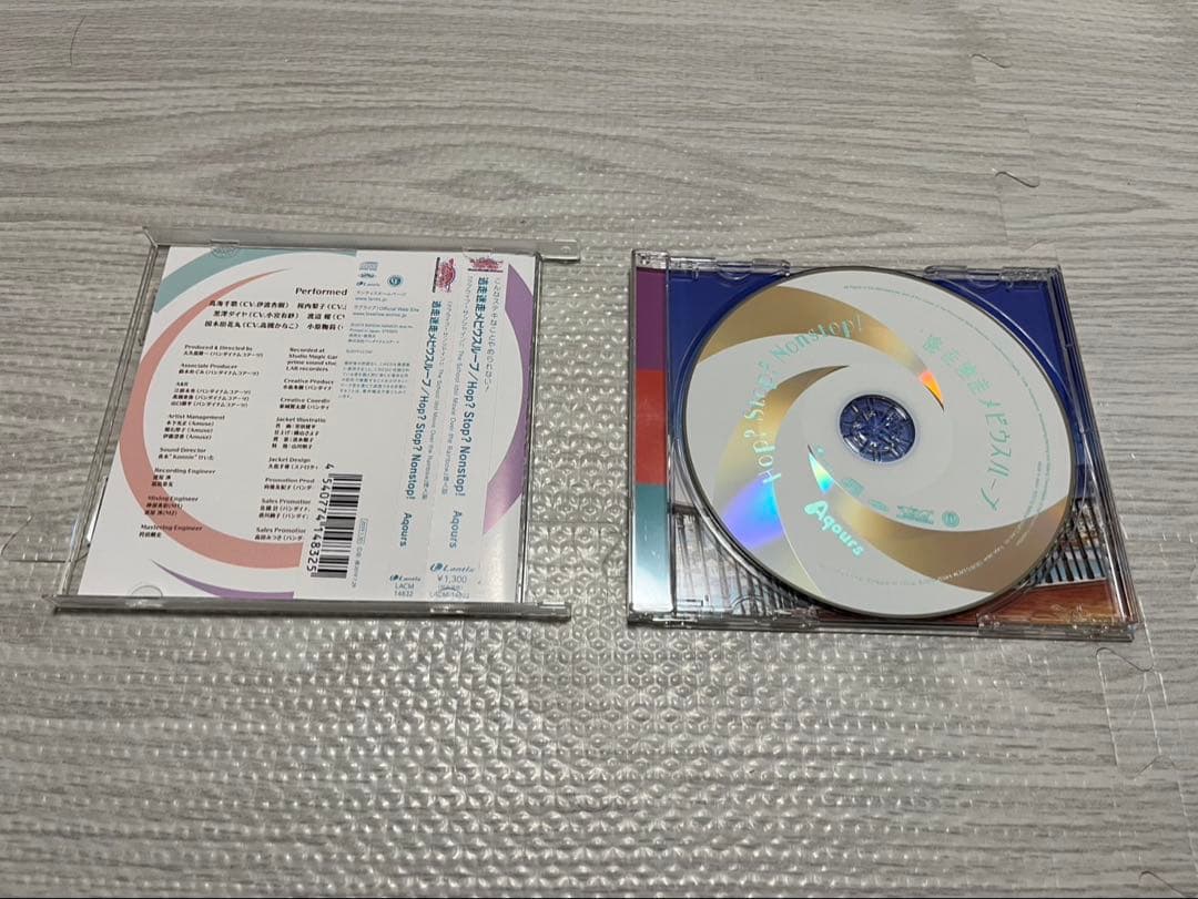 ラブライブ　Aqours cd まとめ