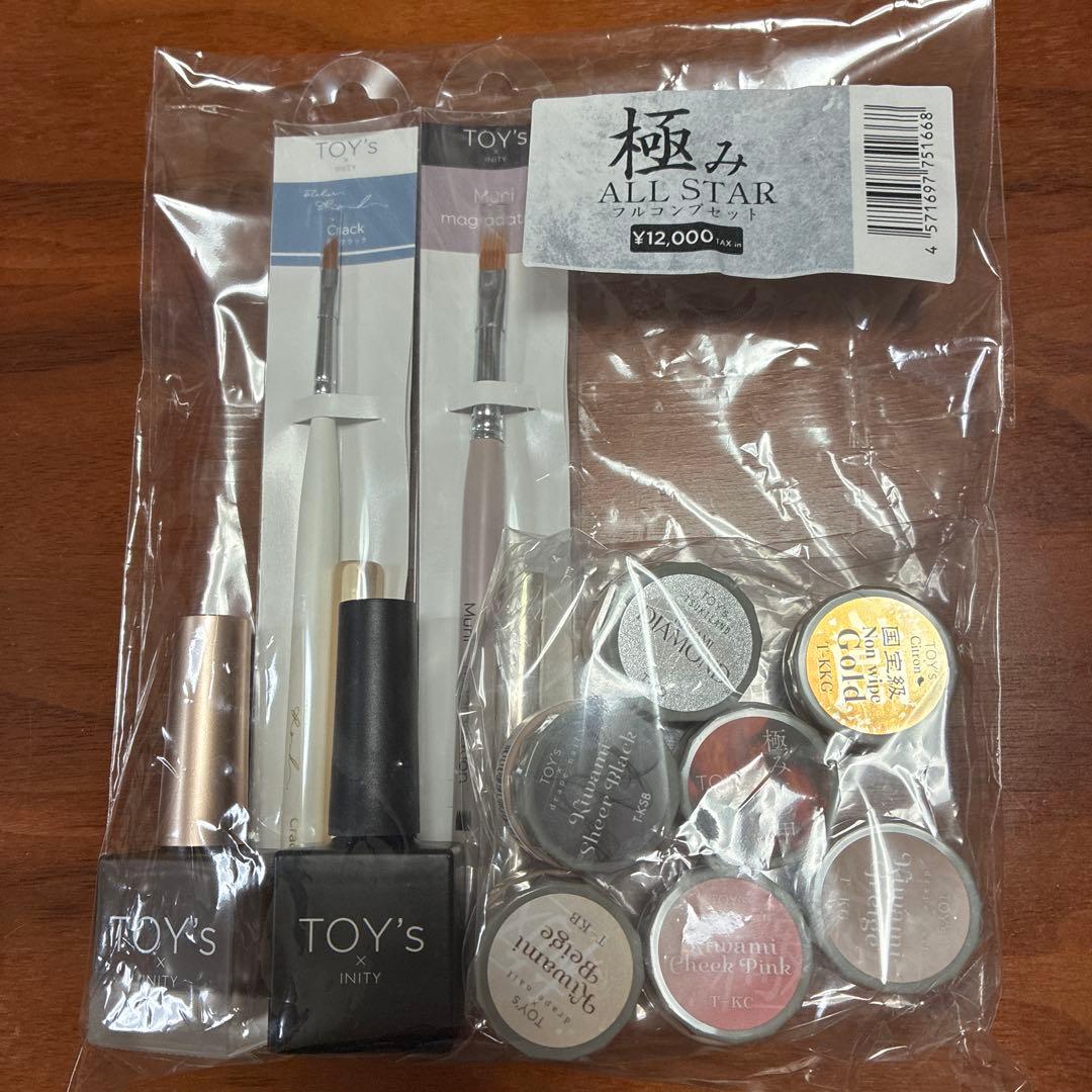 toys×inity 極み　フルコンプセット　11種類