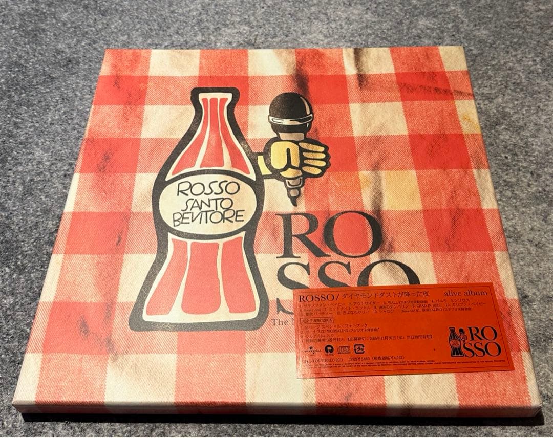 ROSSO 完全生産限定BOX「ダイヤモンドダストが降った夜」 チバユウスケ