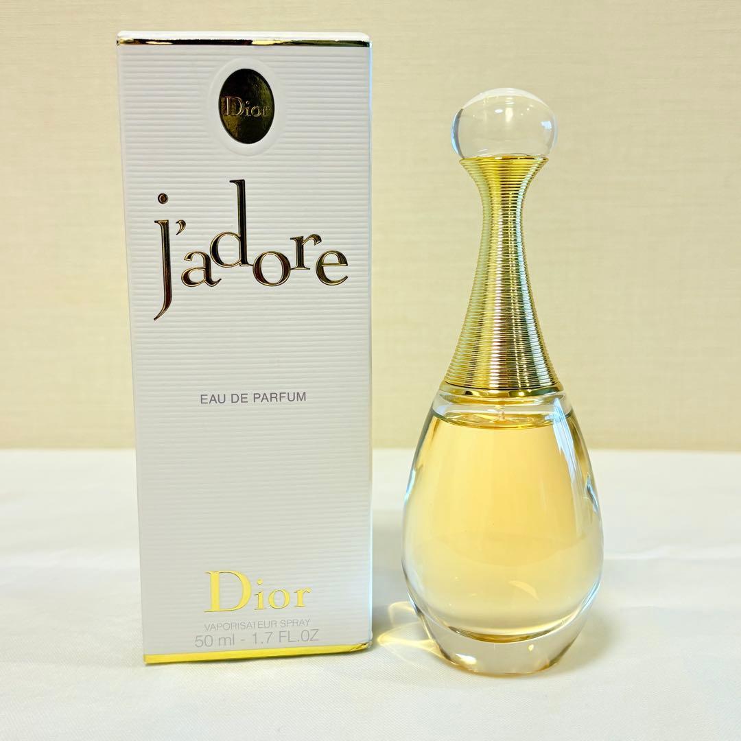 ディオール　ジャドール jadore オードパルファム　香水　50ml
