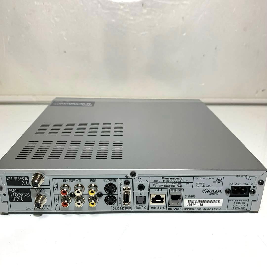 ⭐️パナソニック 地上/BS/CSデジタル ハイビジョンチューナー⭐️新品未使用