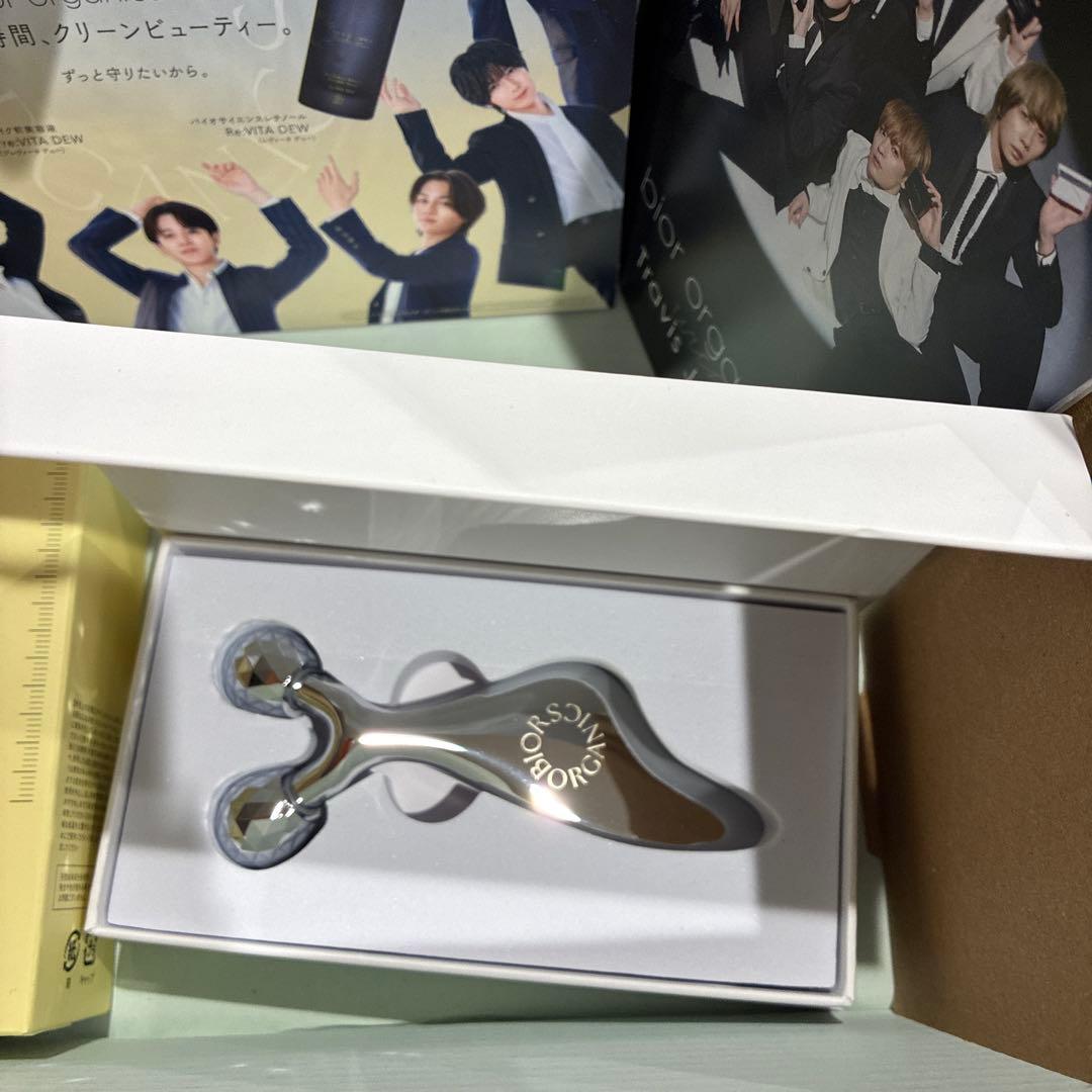 【bior organic×TravisJapan】スペシャルセット