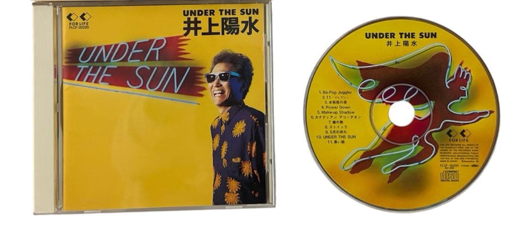 豪華アーティストCD玉置浩二安全地帯中森明菜松本孝弘鈴木雅之etc【まとめ売り】