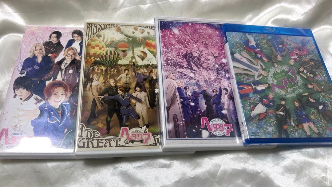 ミュージカル ヘタリア　4作品セット (12/21まで出品)