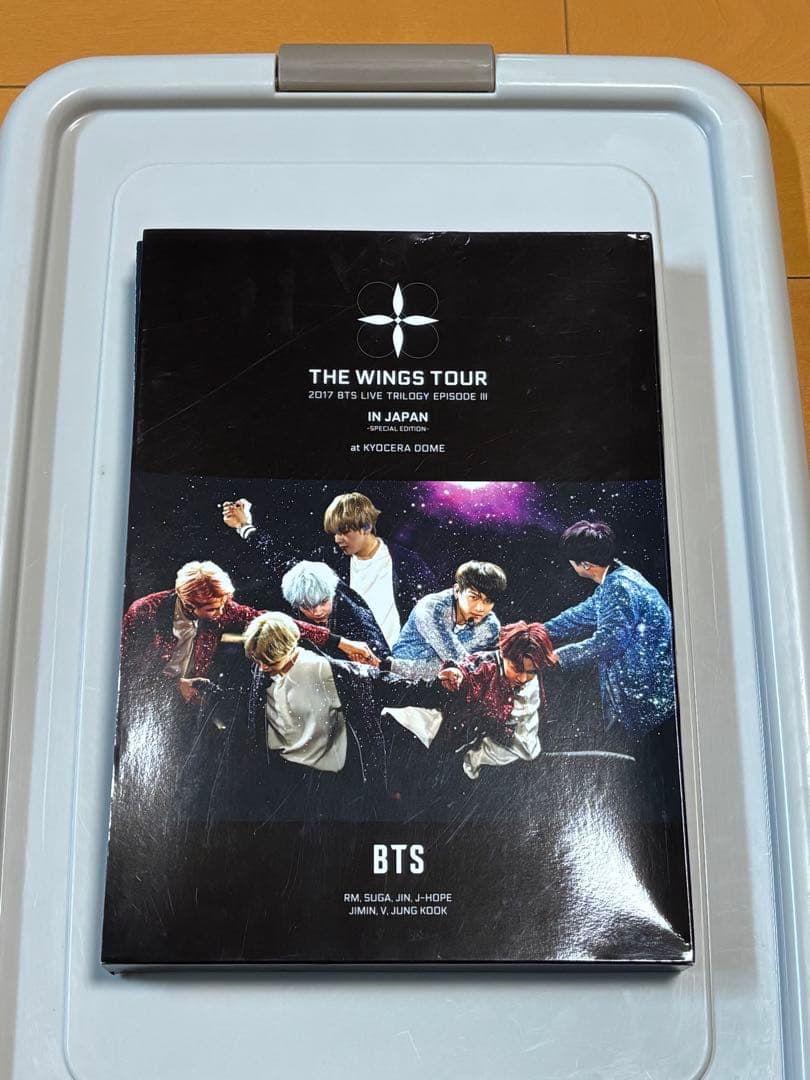 BTS　アルバム　まとめ売り