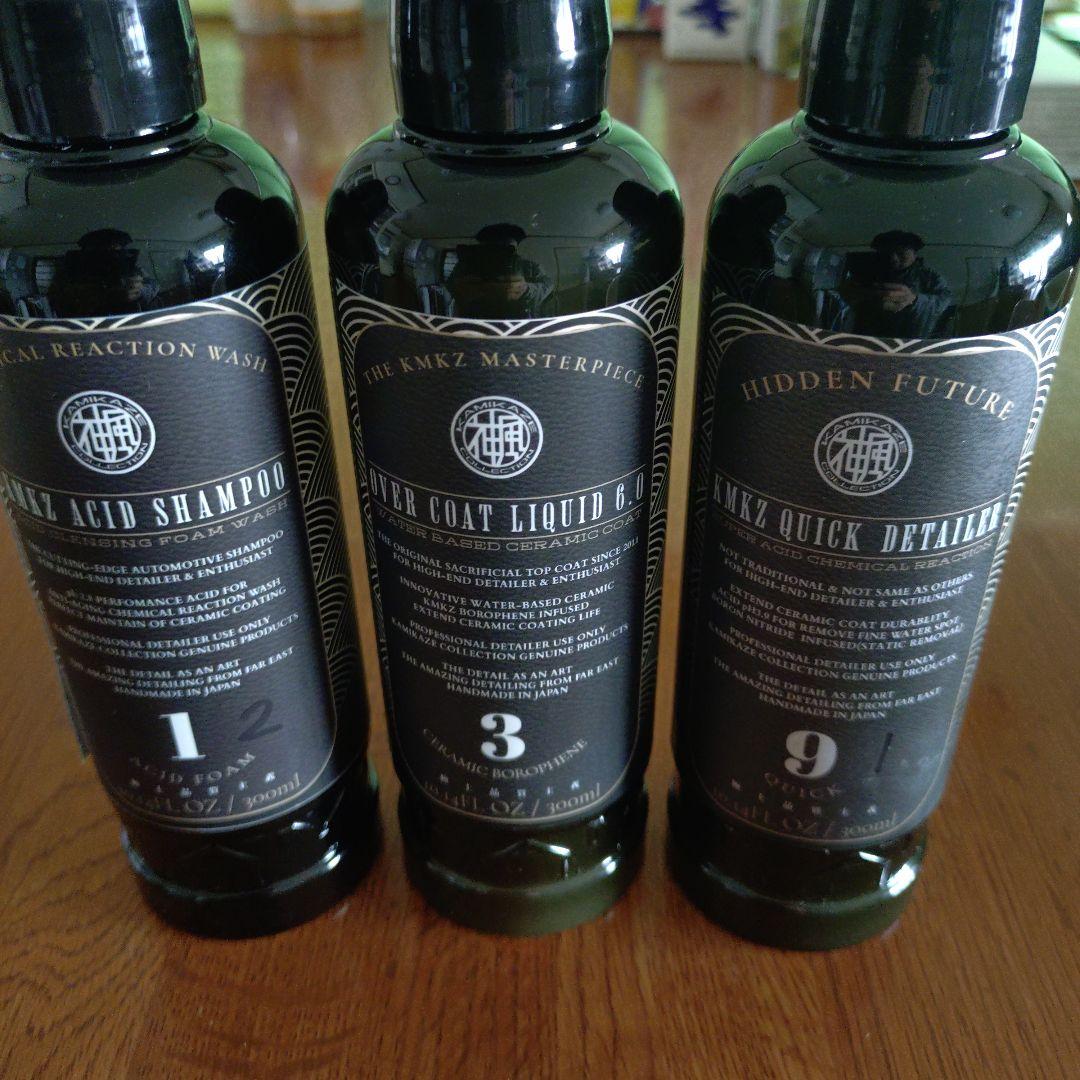 神風コレクション　オーバーコート、QD、アッシドシャンプー　セット