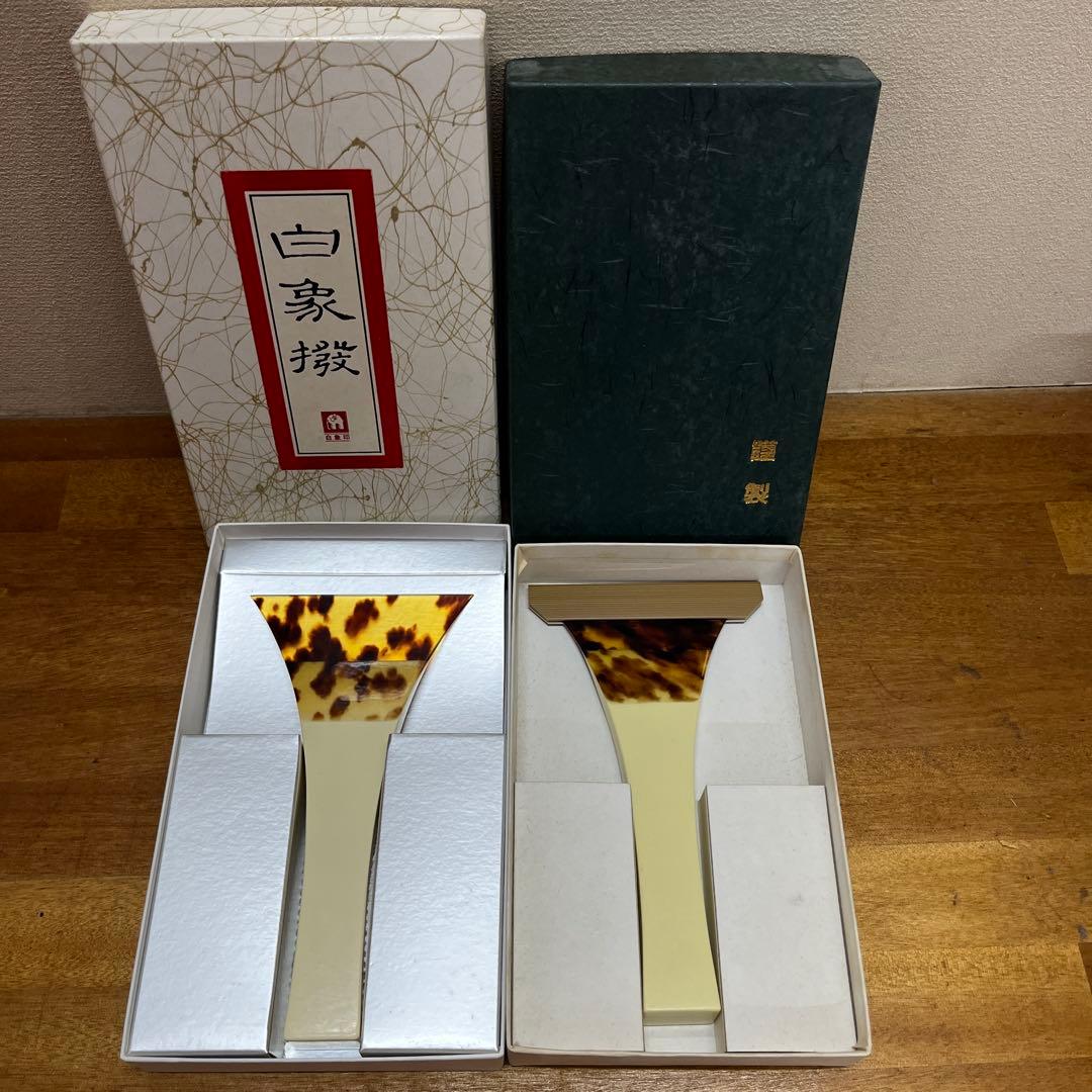 三味線　撥　バチ　和楽器　長唄撥