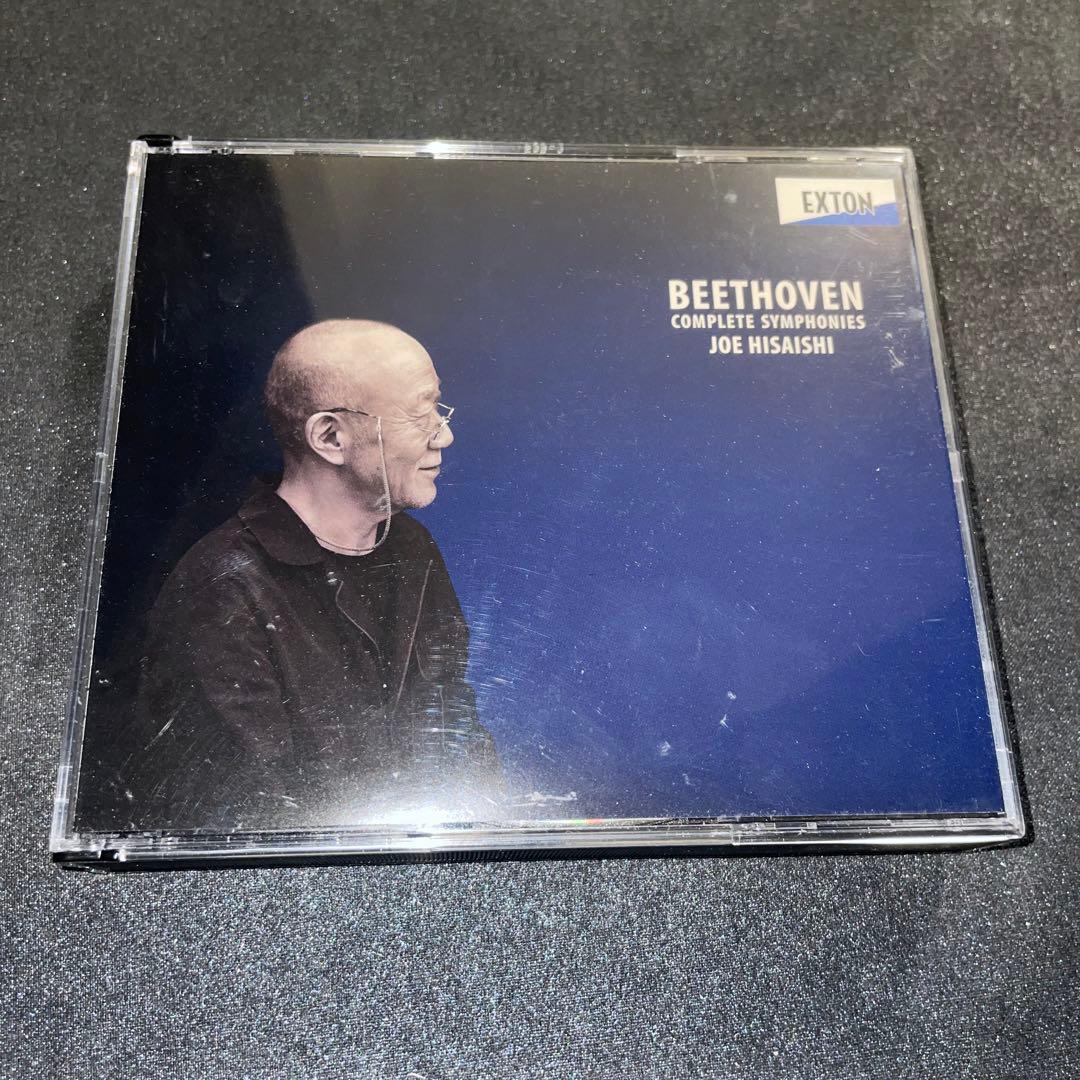 ベートーヴェン:交響曲全集 久石譲/フューチャー・オーケストラ・クラシックス 他