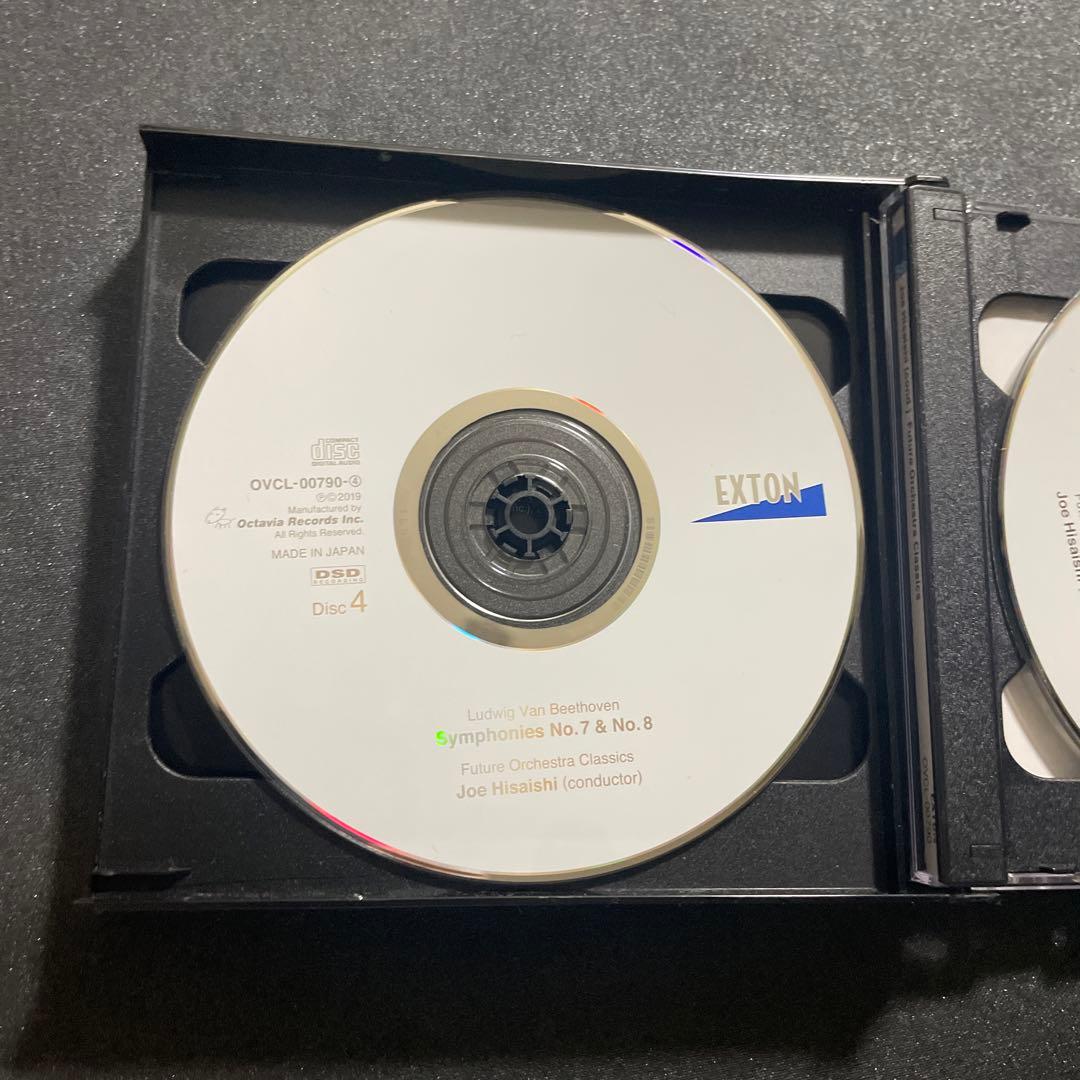 ベートーヴェン:交響曲全集 久石譲/フューチャー・オーケストラ・クラシックス 他