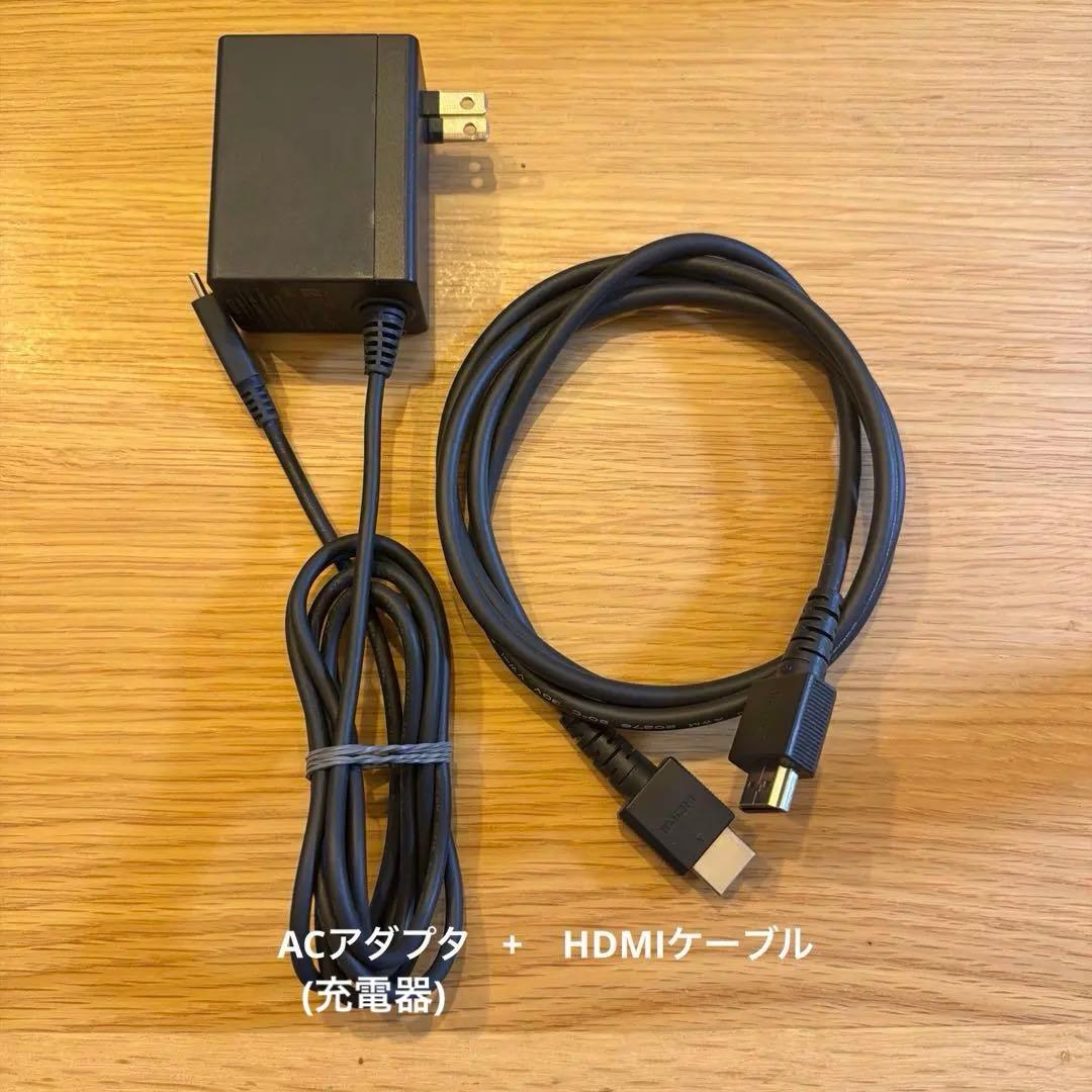 Nintendo Switch 本体 + リングフィット セット