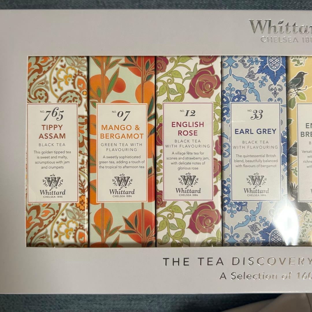 ウィッタードDiscovery Collection 160ティーバッグ