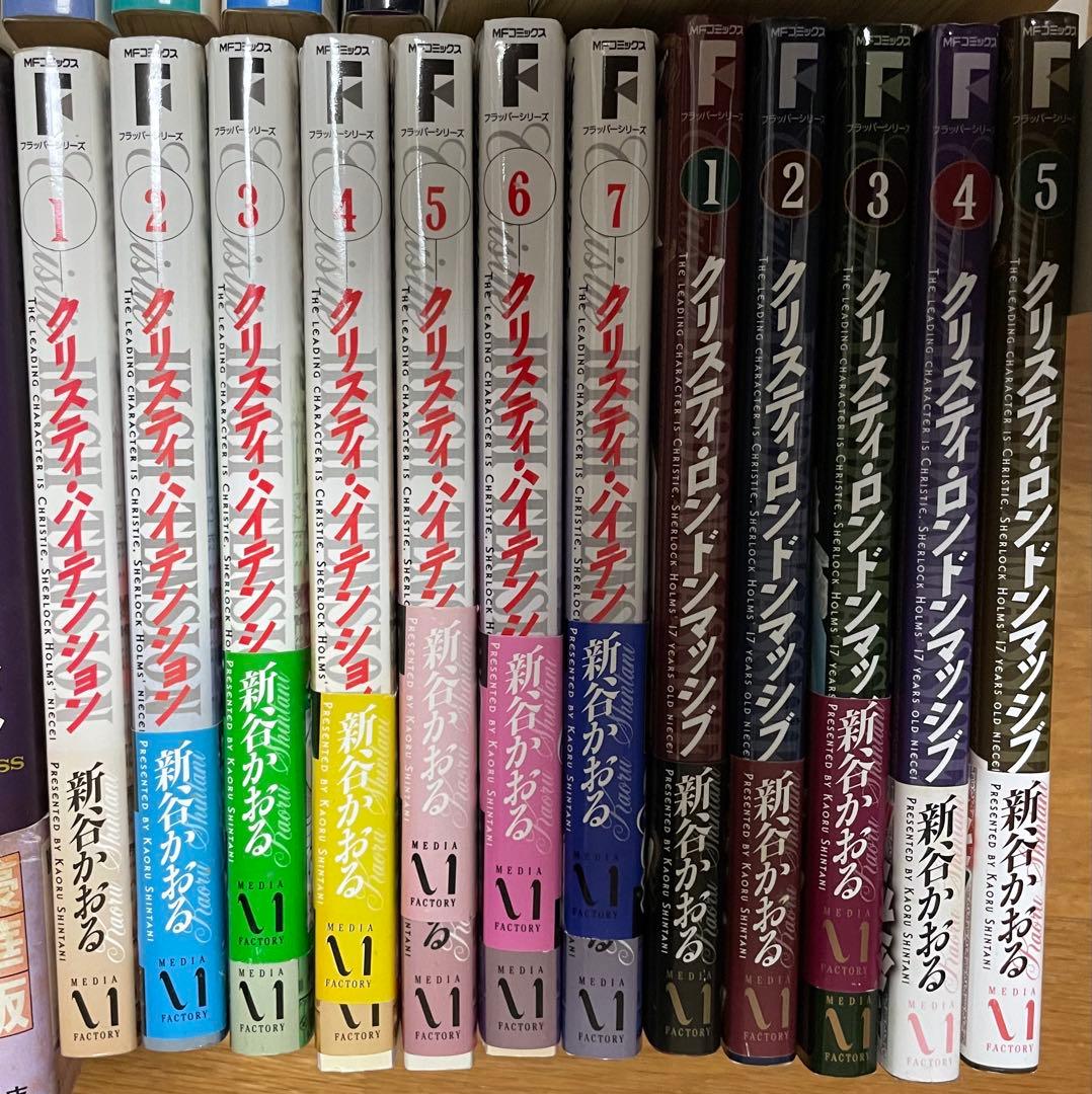 再お値下げ★新谷かおる 作品 65冊 コミック 漫画 マンガ セット