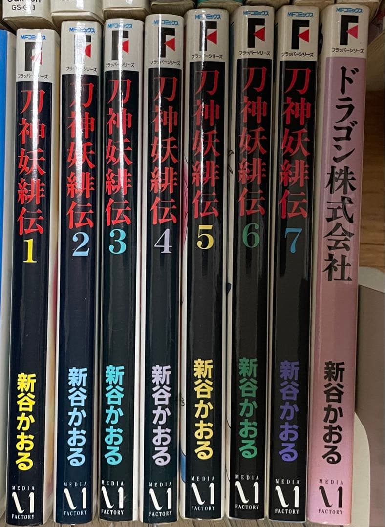 再お値下げ★新谷かおる 作品 65冊 コミック 漫画 マンガ セット