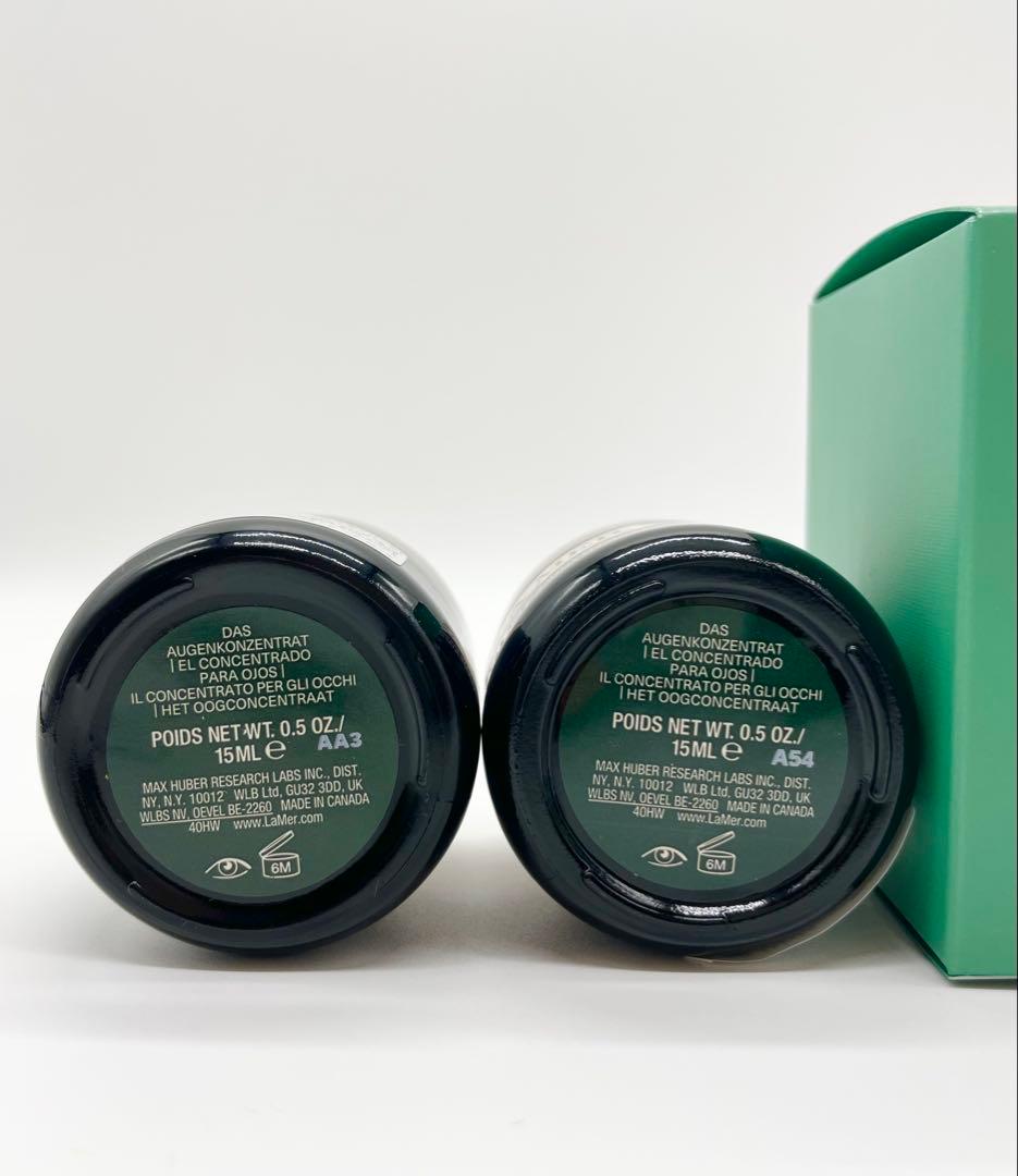 LA MER アイ コンセントレート 15 ml x 2