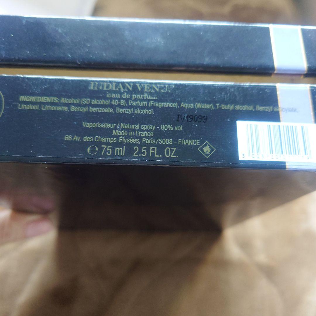 HFC 香水 女性用 黒いボトル75ml.