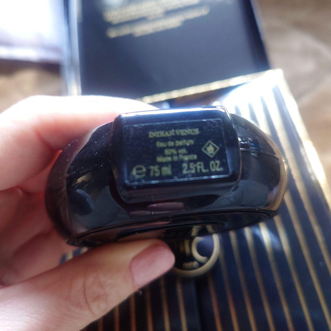 HFC 香水 女性用 黒いボトル75ml.