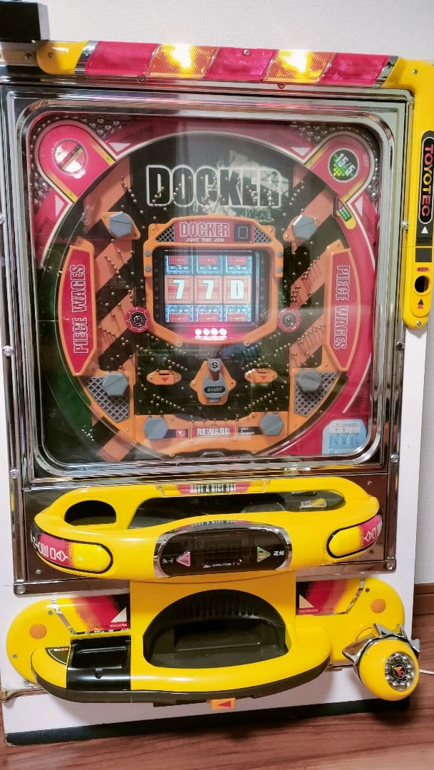 CRドッカー緑１号　オートコントローラー付