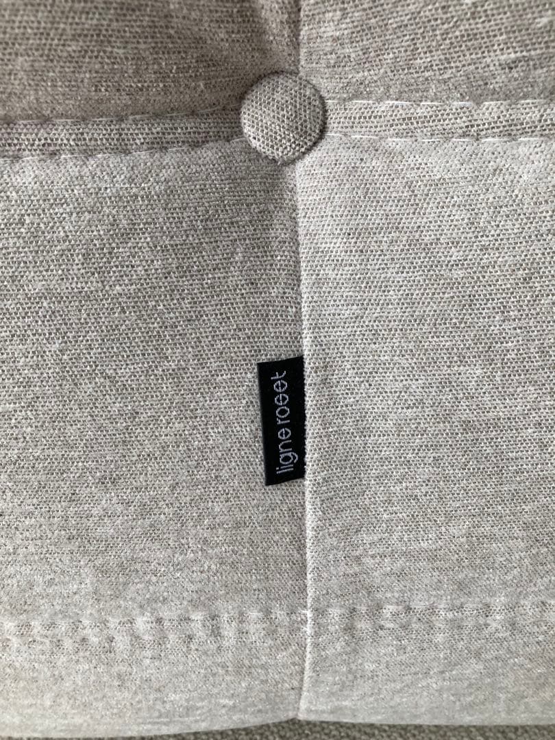 リーンロゼ　トーゴ　1人掛けソファー