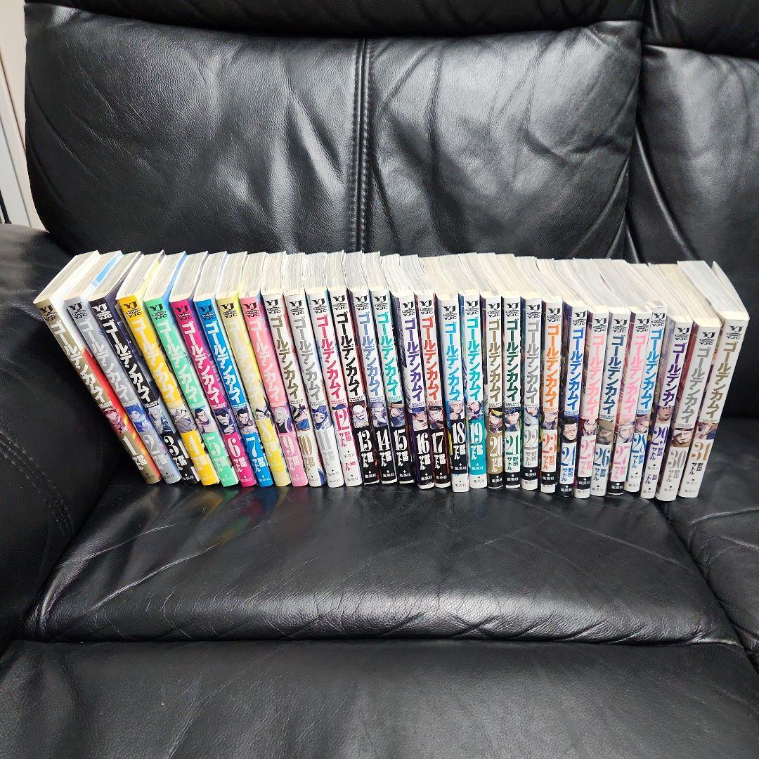 ゴールデンカムイ 全巻セット