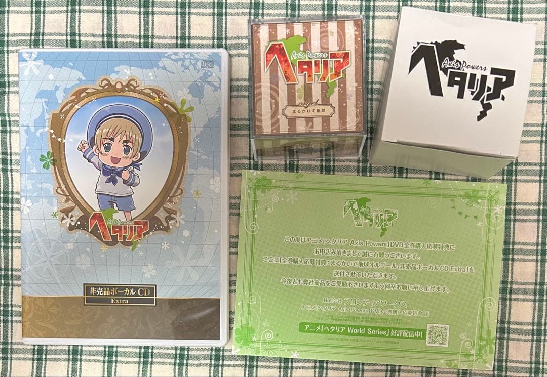 ヘタリア Axis Powers DVD連動購入特典CD オルゴール