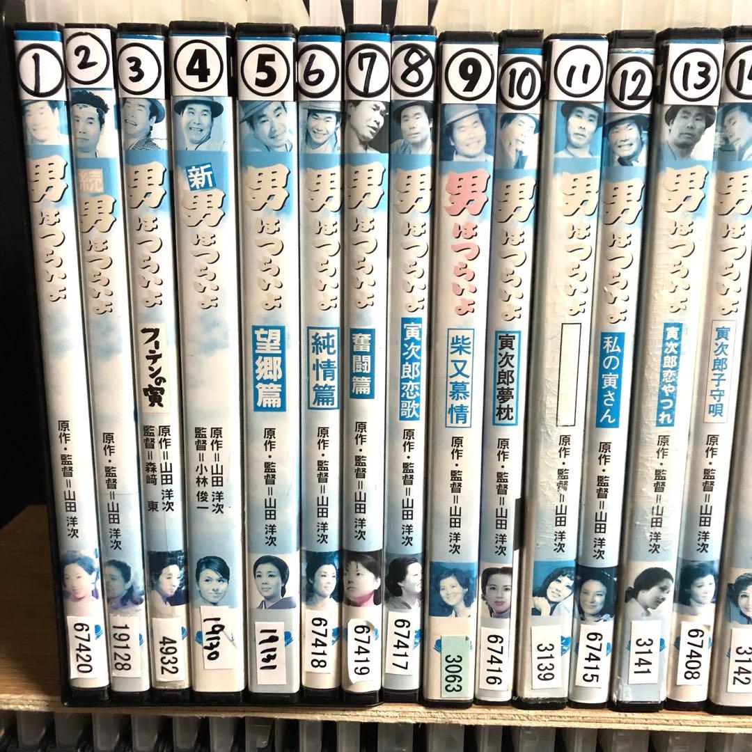 男はつらいよ 全48巻＋特別編 レンタルDVD 全巻セット